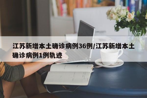 辅助开挂工具“微信小程序微乐麻将免费开挂”科技辅助神器手机版