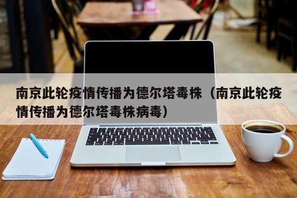 【灭火器的使用方法和注意事项,灭火器的正确用法步骤】