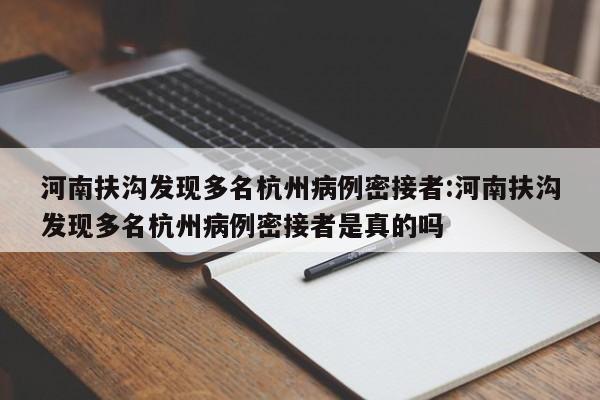 辅助开挂工具“开心十三张有没有挂”细辅助教程分享