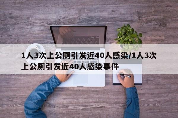 河南一例患者治愈（河南感染一例）