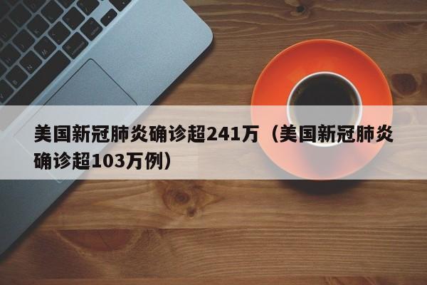 【车型标志大全/车型标志大全图片及名称代码】