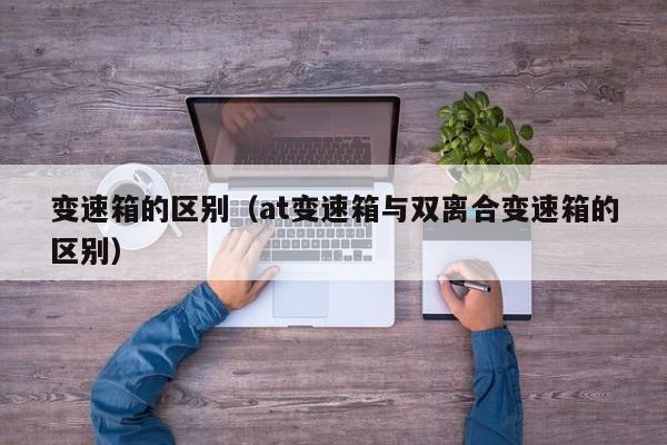 辅助开挂工具“手机微乐山西麻将有挂吗”开挂(透视)辅助教程
