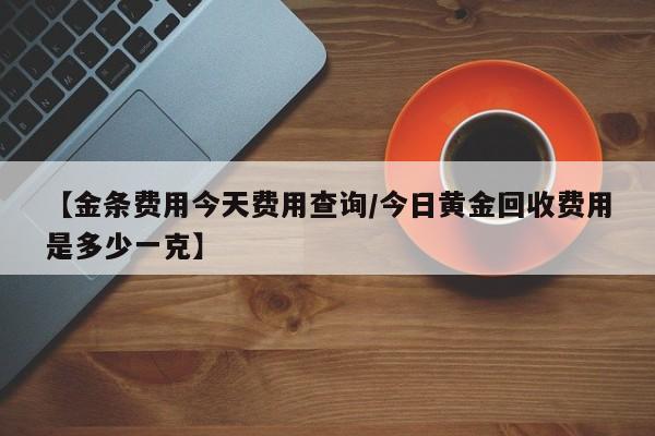 后视镜安装方法/后视镜怎么安装,后视镜的安装方法