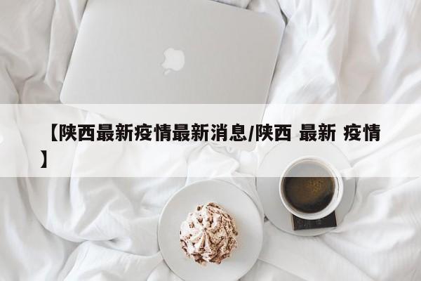 使用分享!微乐卡五星万能开挂神器”原来可以开挂