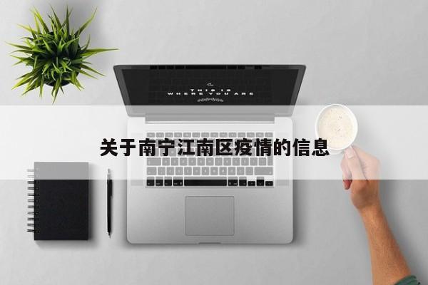 使用分享!微乐卡五星万能开挂神器”原来可以开挂