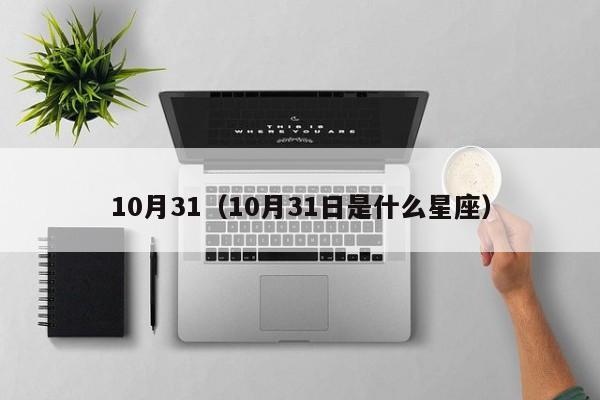 助赢神器“微乐陕西麻将万能开挂器免费”科技辅助神器手机版