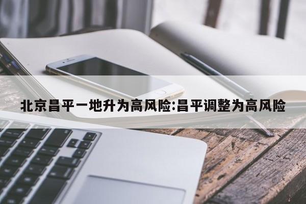 软件分享“手机棋牌开挂辅助器通用版”其实确实有挂