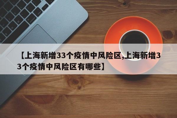 一键必胜“新518互游外卦辅助软件下载(透视)”开挂辅助脚本+详细开挂安装教程