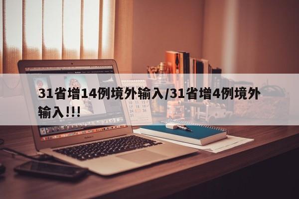 一键必胜“微乐广东麻将外卦辅助软件下载”开挂详细教程