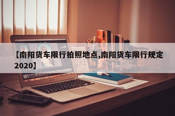 玩家辅助神器：永州同城跑胡子到底有没有挂”(透视)其实确实有挂