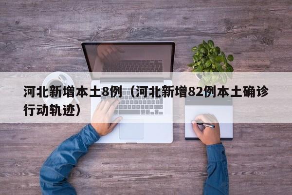 开挂辅助工具“手机微乐捉鸡麻将开挂辅助器通用版”(透视挂)辅助下载教程