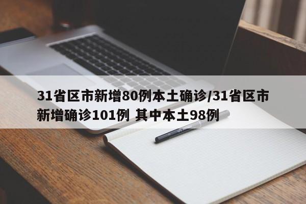 玩家辅助神器：微信里打麻将有挂吗”详细分享装挂步骤