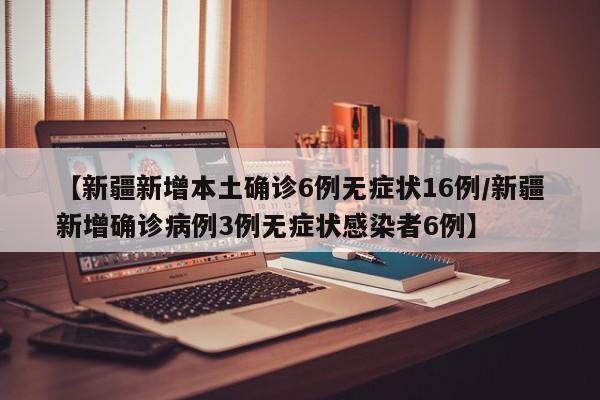教程更新!：369山东麻将开挂教学视频”开挂(透视)最新辅助详细
