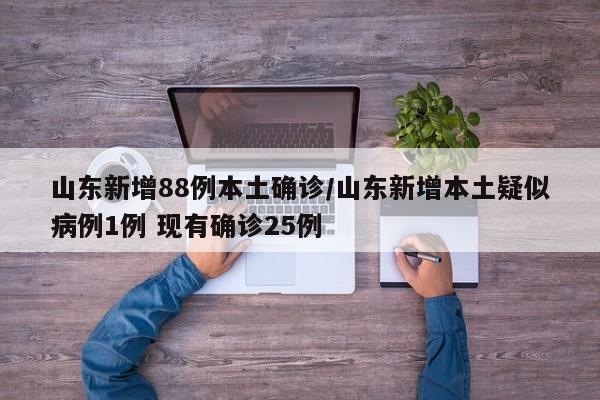 教程辅助!微乐湖南麻将万能开挂器通用版”详细开挂教程