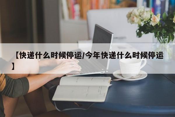 强力推荐“鱼扑克德州有挂吗”详细外挂透视辅助软件教程