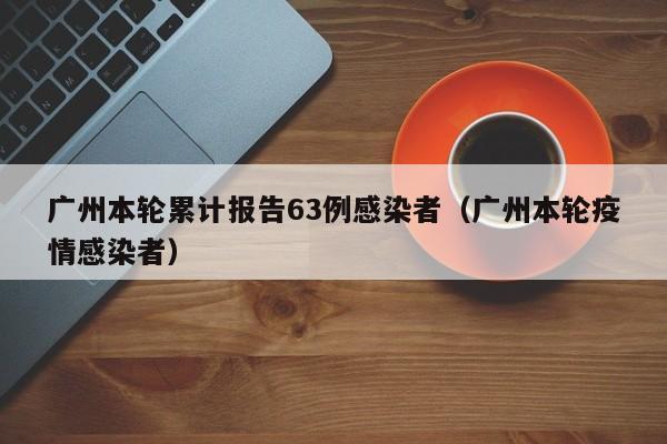 推荐一款“微乐广西麻将怎么打才会赢呢”开挂(透视)辅助教程