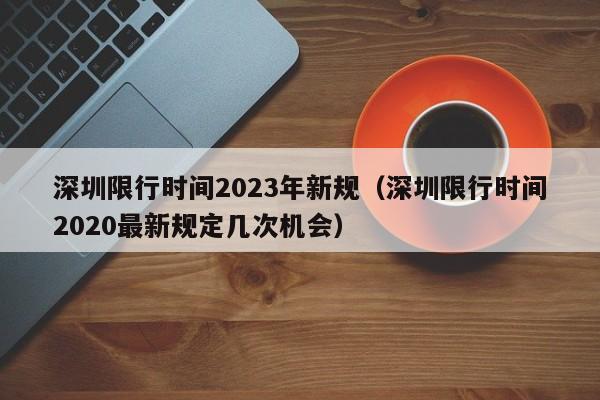 软件分享“wepoker辅助器免费下载”(免费)开挂辅助教学(最新辅助开挂教程)