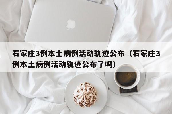 助赢神器“新人海大厅有挂吗”(透视挂)辅助下载教程