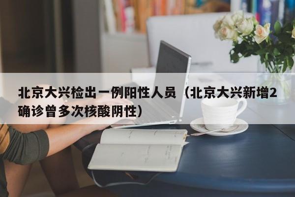 教程辅助!微乐湖南麻将开挂版本软件”2026开挂教程步骤