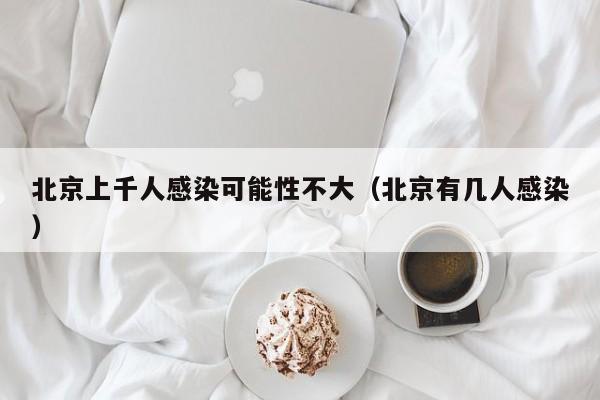 教程辅助!微乐湖南麻将开挂版本软件”2026开挂教程步骤