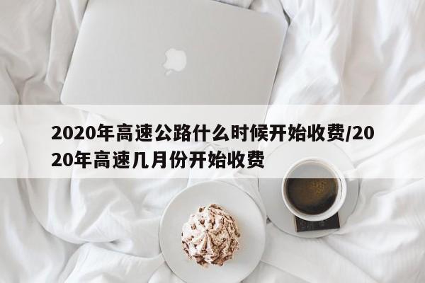 辅助开挂工具“微信小程序四川麻将破解器”(免费)开挂辅助教学(最新辅助开挂教程)