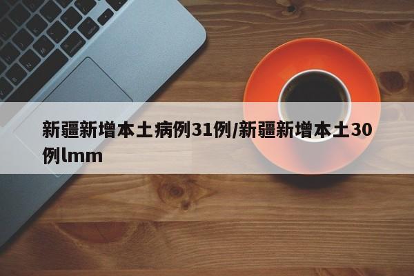 软件分享“创思维激k有挂吗”(透视)其实确实有挂