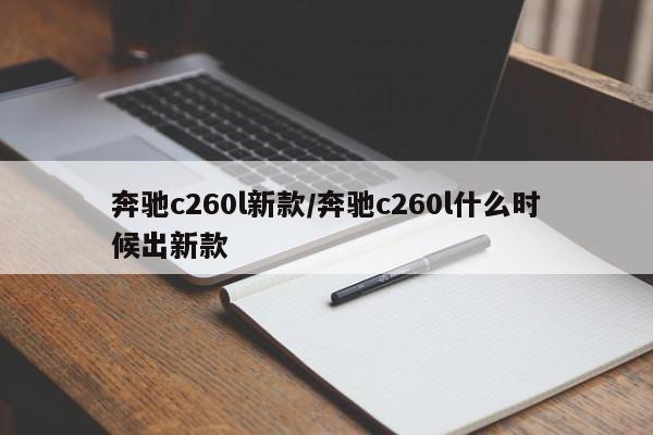 2021快递停运日期/2021快递停止日期