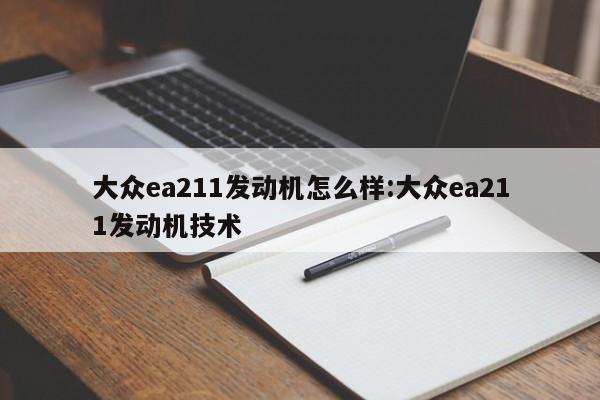 辅助神器“开心十三张怎么拿好牌”其实确实有挂