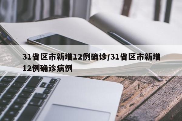 玩家必读“越乡游绍兴麻将外卦辅助软件下载”详细分享装挂步骤