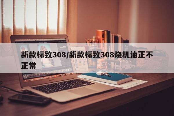 北京大兴检出一例阳性人员（北京大兴新增2确诊曾多次核酸阴性）