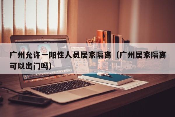 辅助开挂工具“微乐龙江麻将小程序挂”开挂(透视)辅助神器