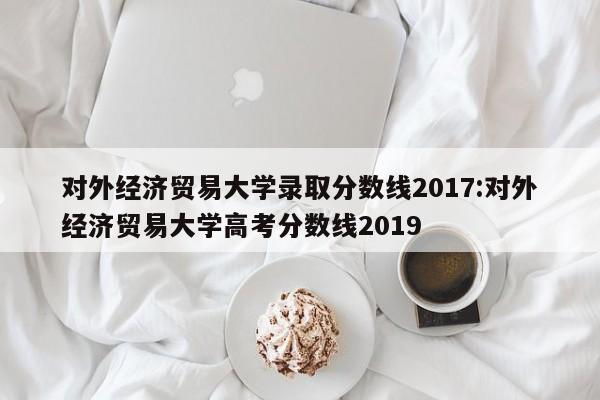 疫情最新数据消息河北:疫情最新消息,河北