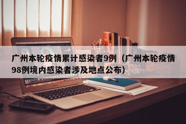 【上海交大学生就业情况,2020年上海交通大学就业质量报告】