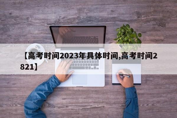 【上海疫情无人车限行/上海现在有无人驾】