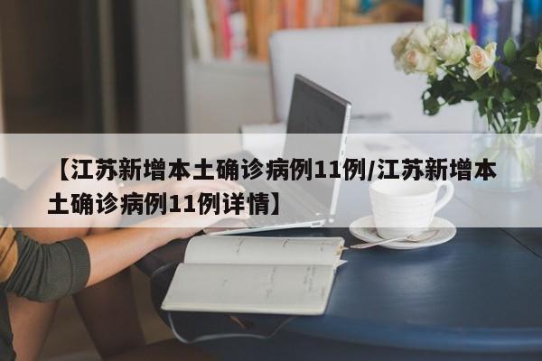 教程辅助!微乐甘肃麻将可以开挂吗”(透视挂)辅助下载教程