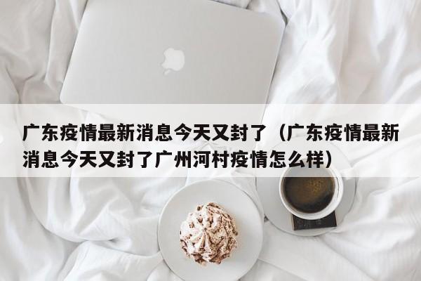 【学前教育专业哪个大学,学前教育专业哪个大学在河北省招生比较多】