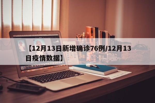 可用版本“家乡大贰可以开挂吗”(辅助神器)开挂详细教程