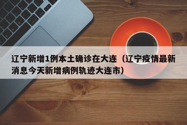 玩家必读“神兽互娱棋牌开挂辅助器通用版”(免费)开挂辅助教学(最新辅助开挂教程)