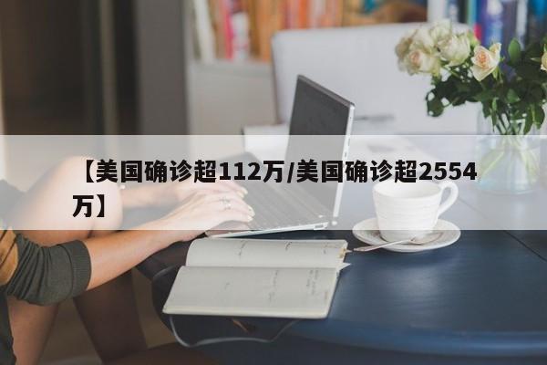 【北京进返京最新规定/北京进返京最新规定11月】
