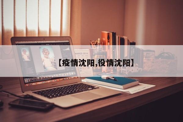 实测辅助“手机微乐掼蛋开挂辅助器通用版”开挂(透视)辅助教程