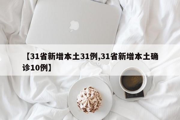 一键必胜“和和麻将挂怎么安装”原来可以开挂