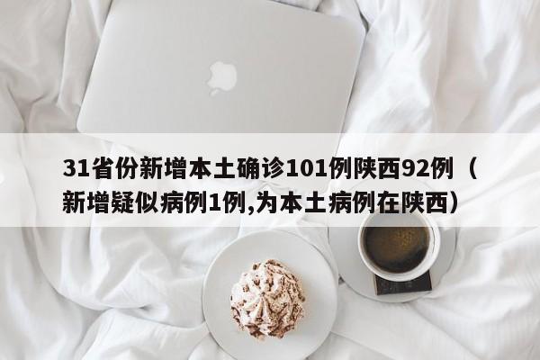 jeep车的费用（jeep费用多少钱一辆）