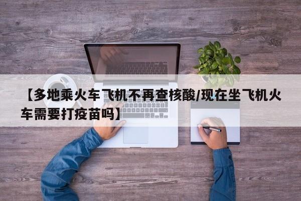 教程辅助!微信小程序微乐安徽麻将万能开挂神器”开挂(透视)辅助教程