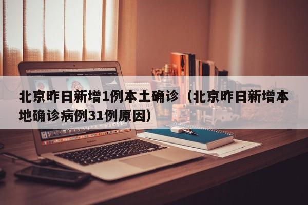 必备科技“海草众厅有挂吗”详细外挂透视辅助软件教程