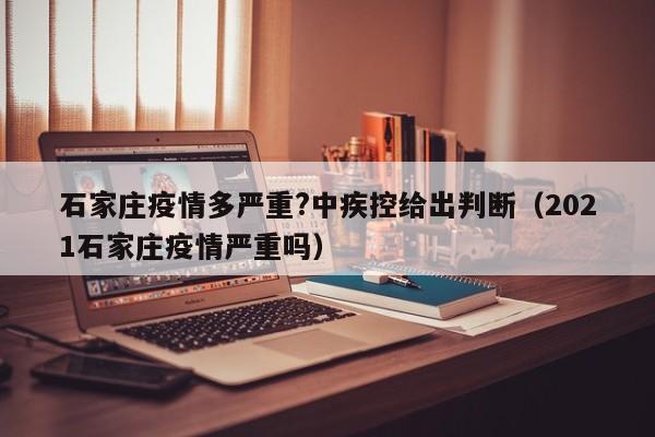 使用分享!趣游麻将十三张开挂教程”(辅助神器)开挂详细教程