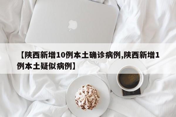 软件分享“打两圈麻将怎么开挂”(透视挂)辅助下载教程