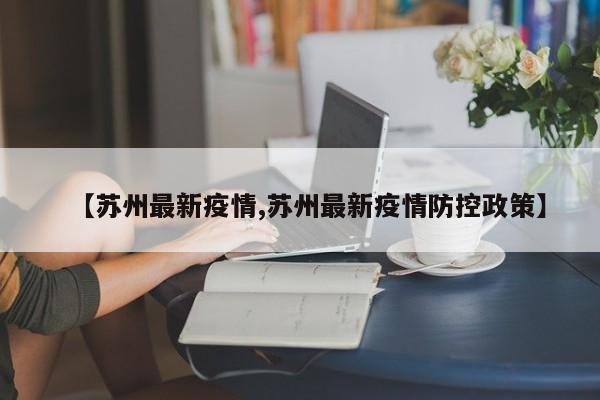 教程辅助!“uupoker有挂吗”开挂(透视)辅助神器