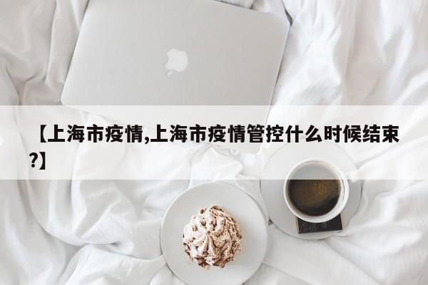 鬼蟹刷新点/鬼脚蟹刷新地点