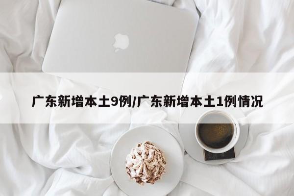 教程分享“微友麻将开挂器苹果”详细外挂透视辅助软件教程