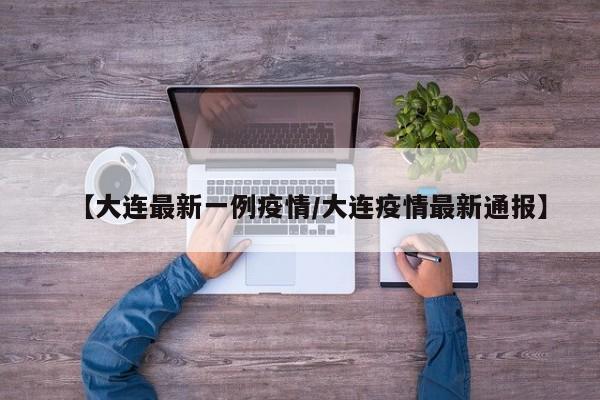 玩家必读“三三麻将免费挂下载”详细外挂透视辅助软件教程